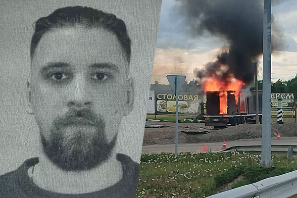 Объявленный в розыск Артем Тимофеев / Telegram-канал «Администрация МО «город Усть-Кут»