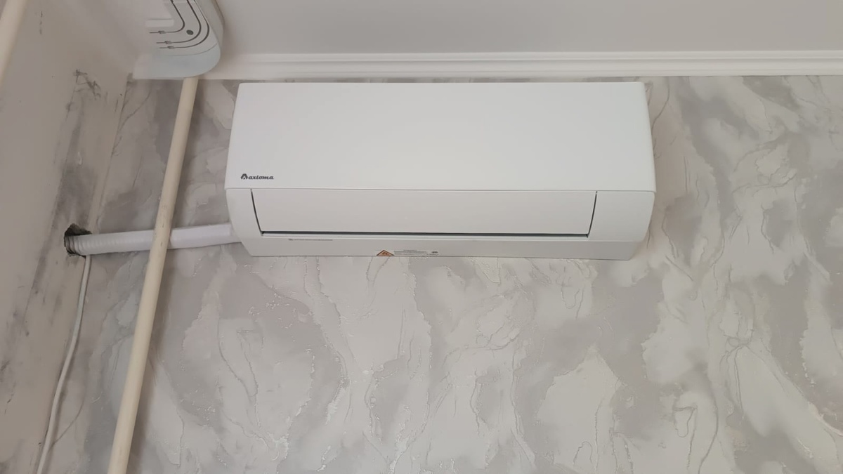 Кондиционер Axioma серия F