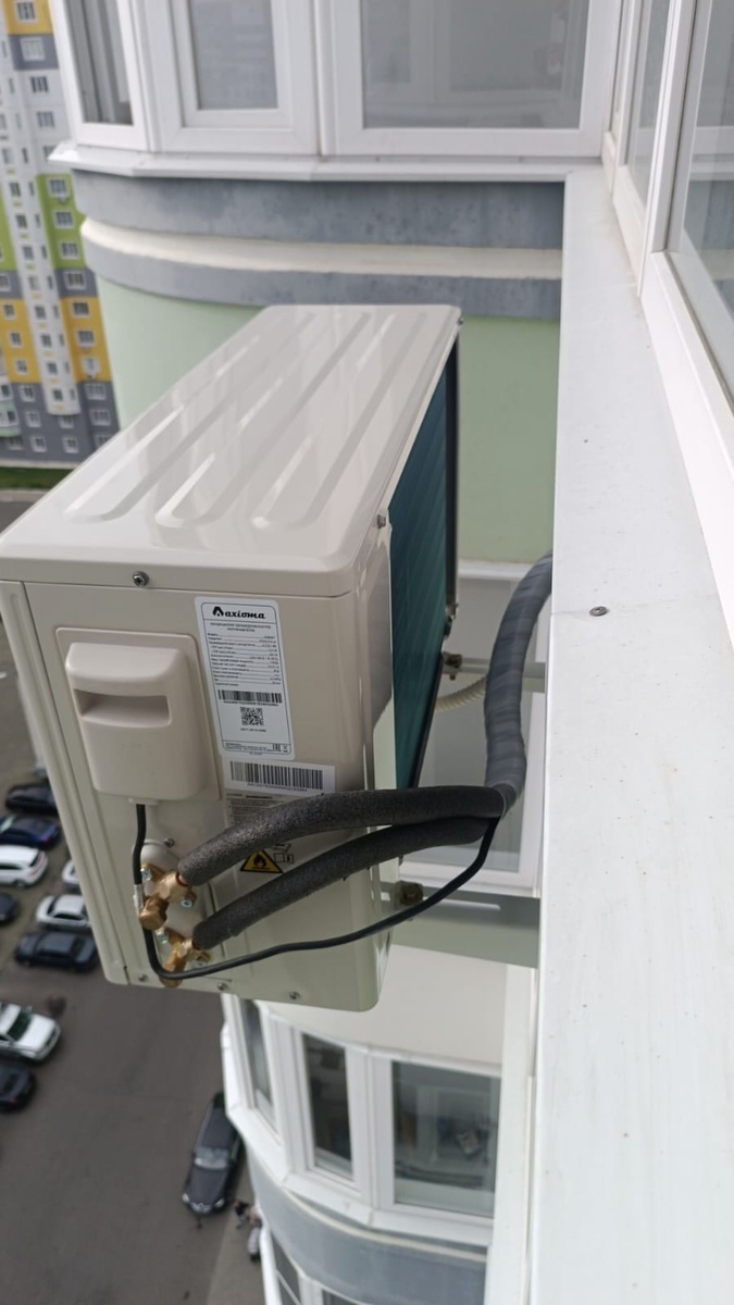 Сплит-система Axioma серия F