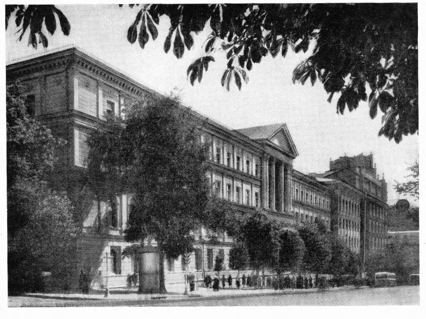 Администартивное здание, в котором располагался Республиканский дом моделей г.Киева.