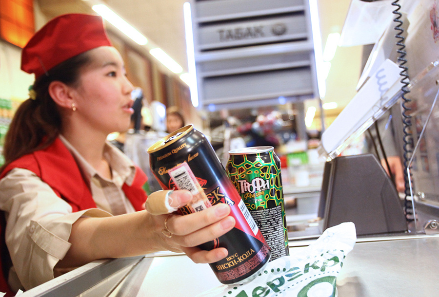    © Александр Щербак/ТАСС