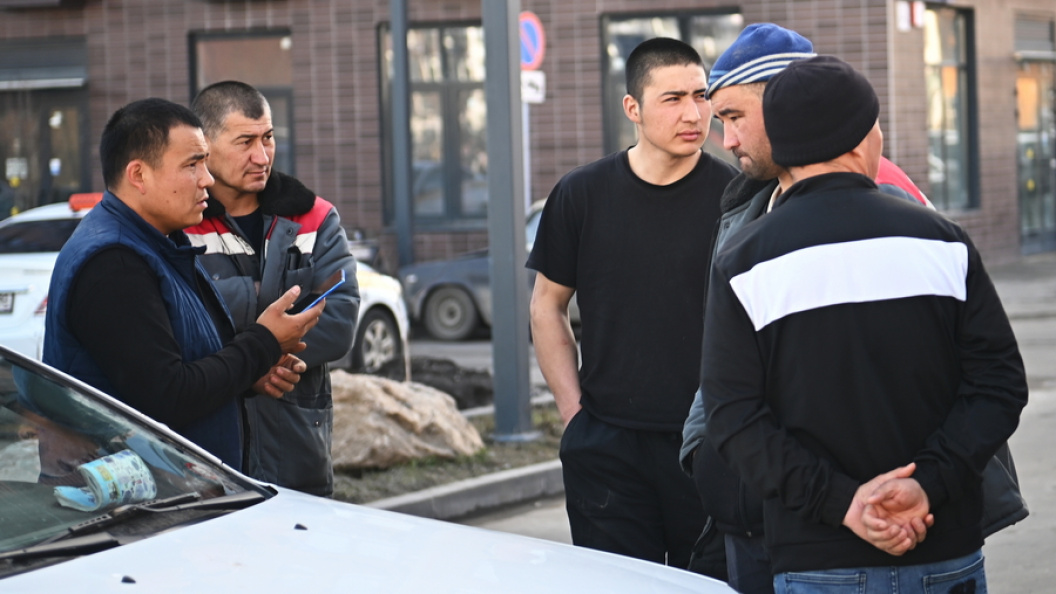    Фото: Царьград