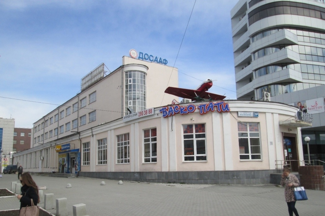    Фото: портал открытых данных Министерства культуры РФ