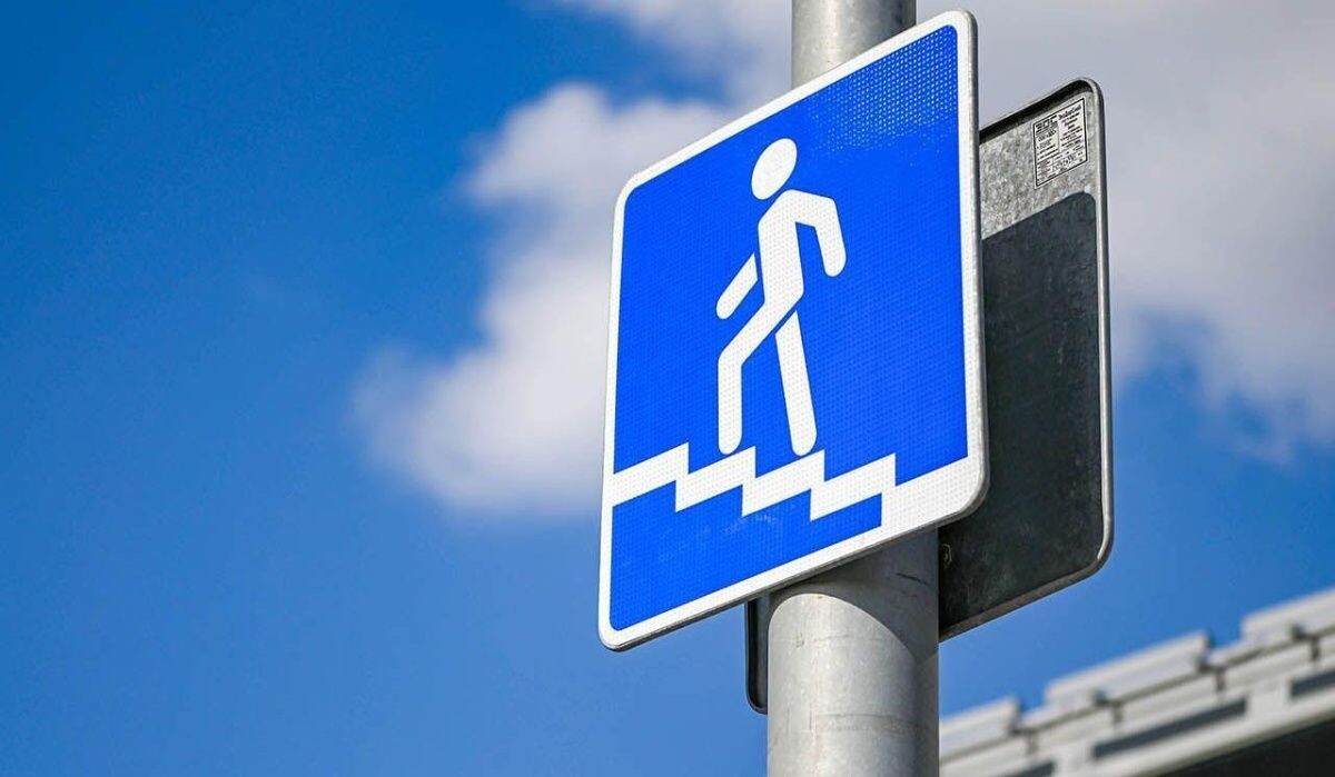     Знак пешеходного перехода. Источник: mos.ru Автор фото: Пресс-служба Мэра и Правительства Москвы