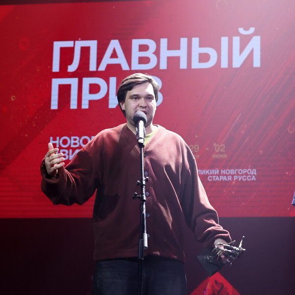     «Северная станция» и «Привычка нюхать пальцы» получили призы второго фестиваля «Новое движение»