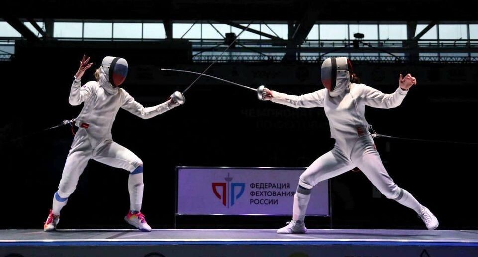    Федерация фехтования России