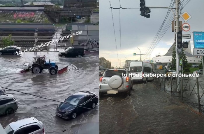 Фото из тг-канала «Новосибирск с огоньком».