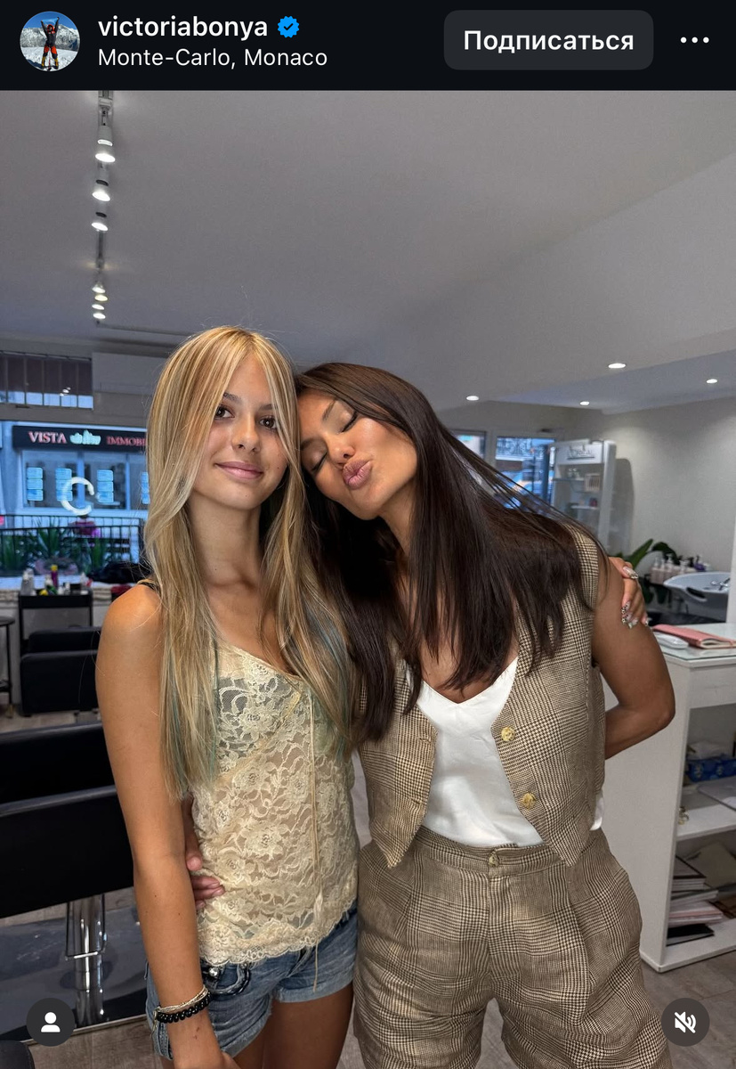 Виктория Боня с дочерью Анджелиной