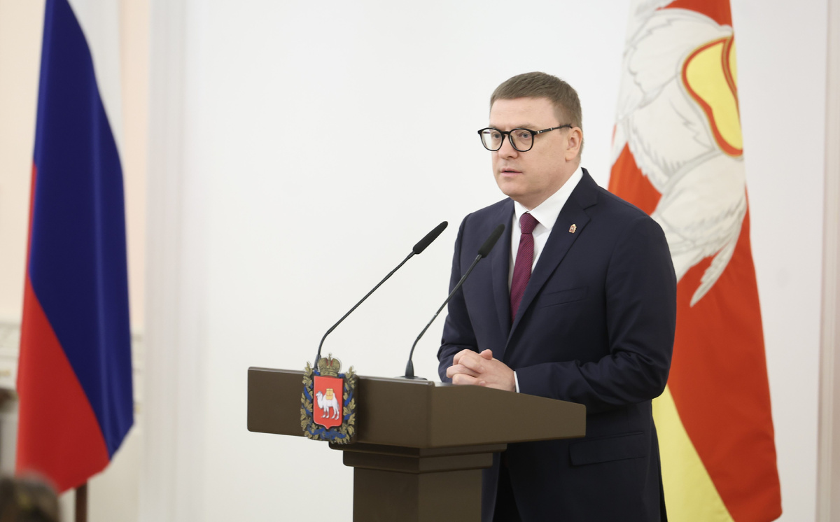 Фото: Наиля Фаттахова