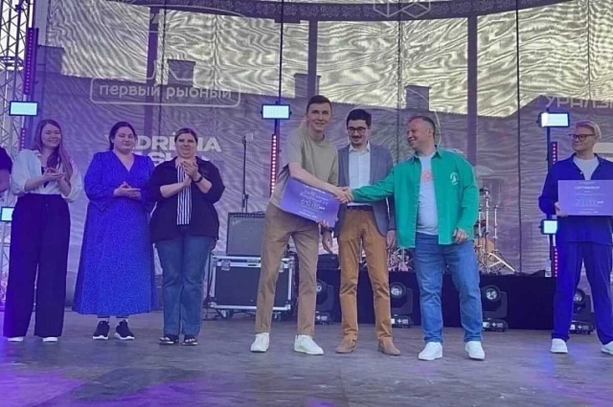    13 молодых свердловчан получили гранты на свои проекты