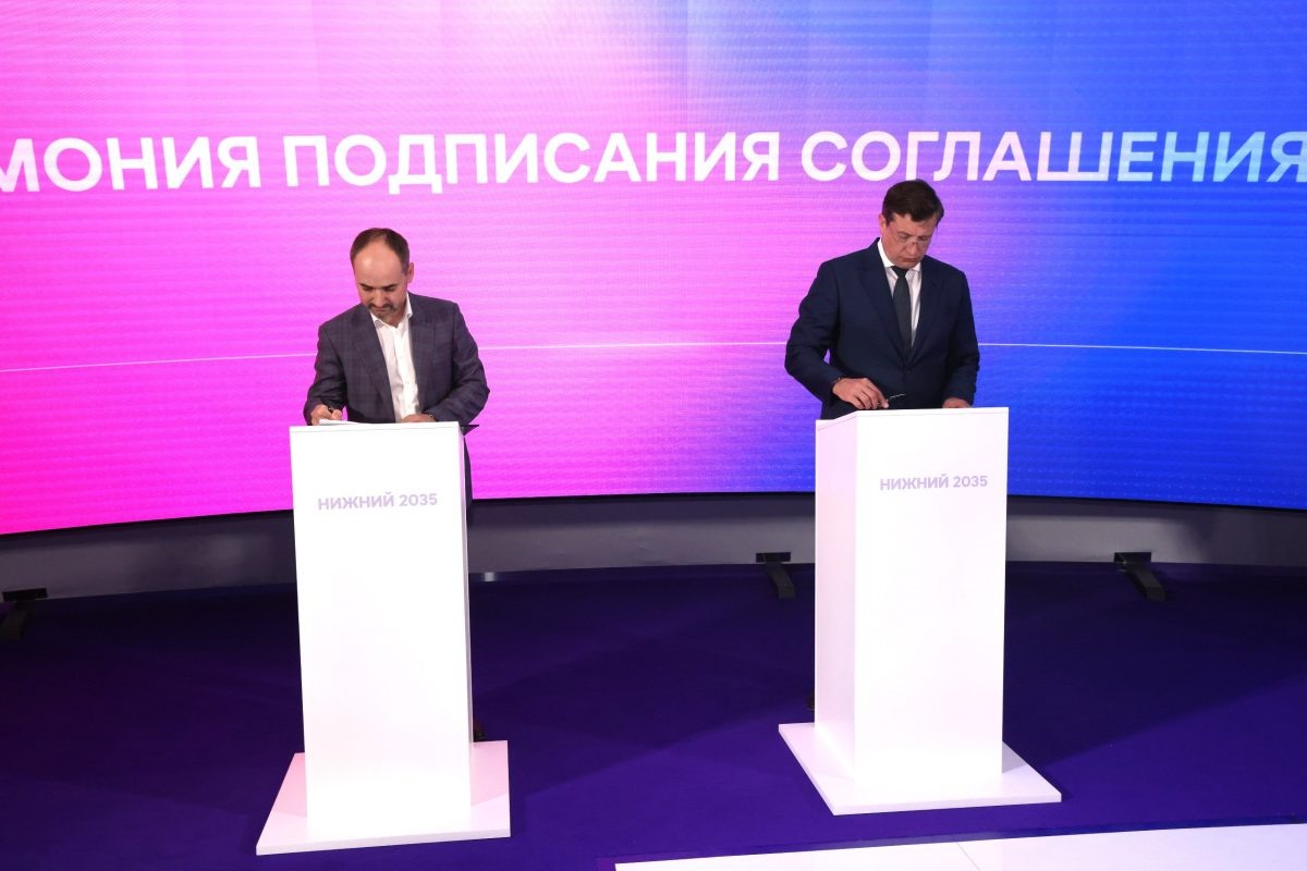    Нижегородское правительство и ООО «НТех лаб» договорились о сотрудничестве в ИИ-сфере