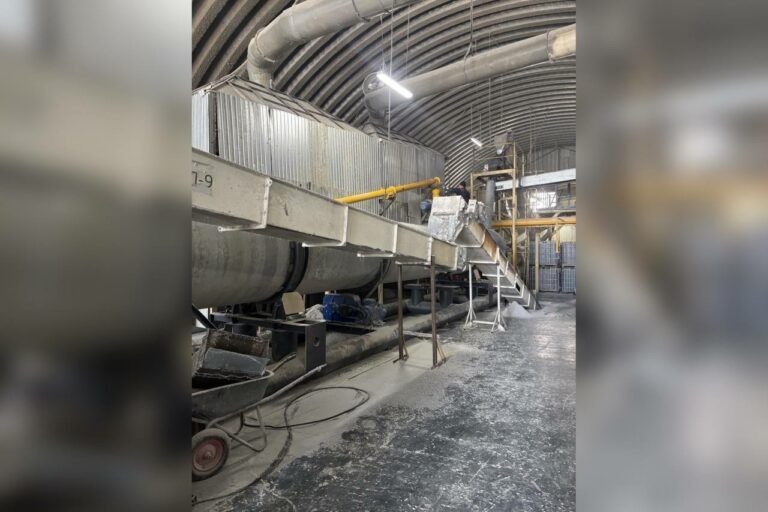    В федеральном проекте «Производительность труда» будет участвовать ООО «ОМ» Марина Шарт