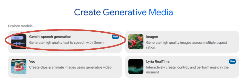 Print Screen c сайта https://aistudio.google.com/gen-media