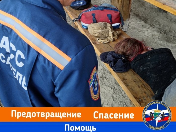 Фото МКУ Служба аварийно-спасательных работ.