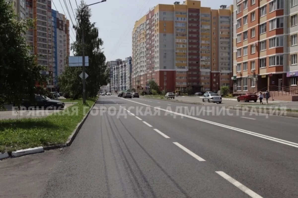    Подрядчик завершает капремонт улицы Горбатова в Советском районе Брянска