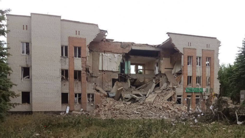    Telegram-канал Врио губернатора Курской области