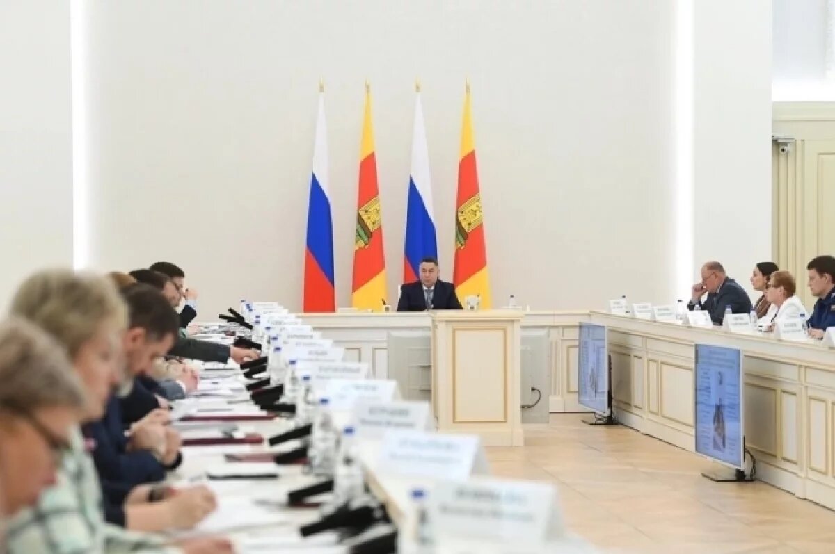    В Тверской области поощрят ученых, аспирантов и студентов за достижения