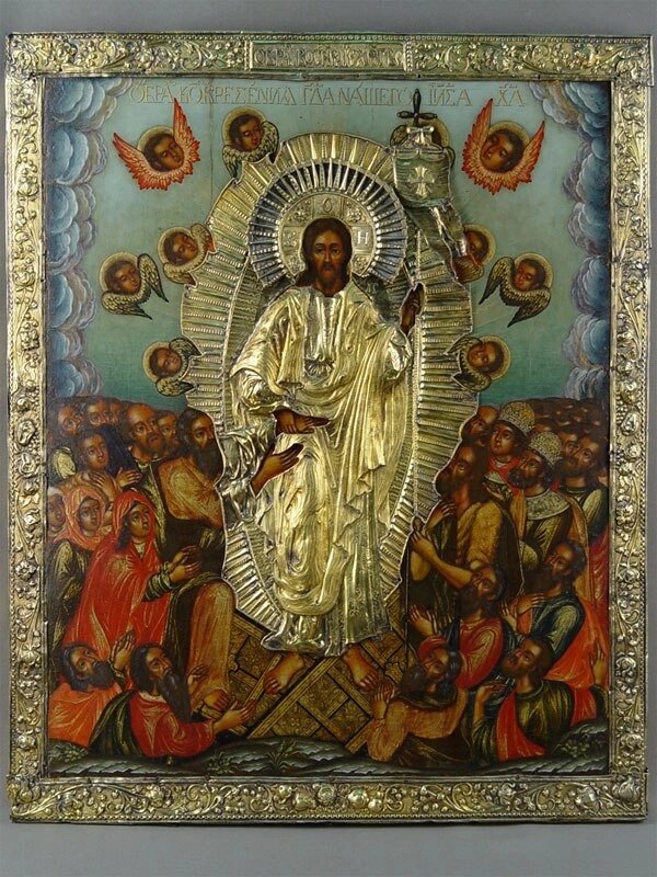 Помолимся Господу о наших родителях! Фотоискусства свободного источника в Интернете. 