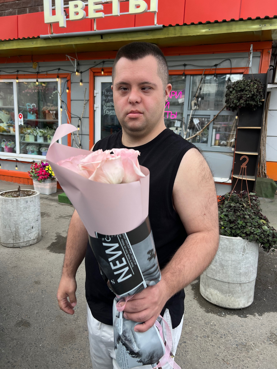 Ставер Сергей, у него синдром Дауна.