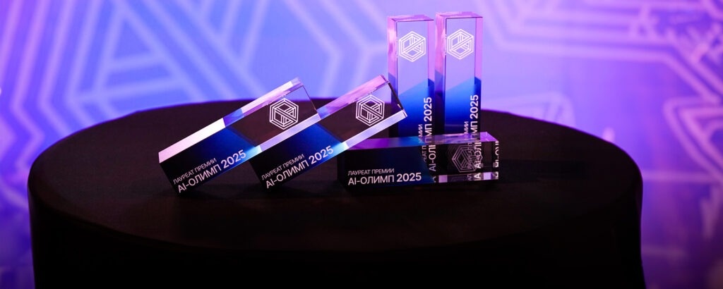    Фото с сайта aileaders.online