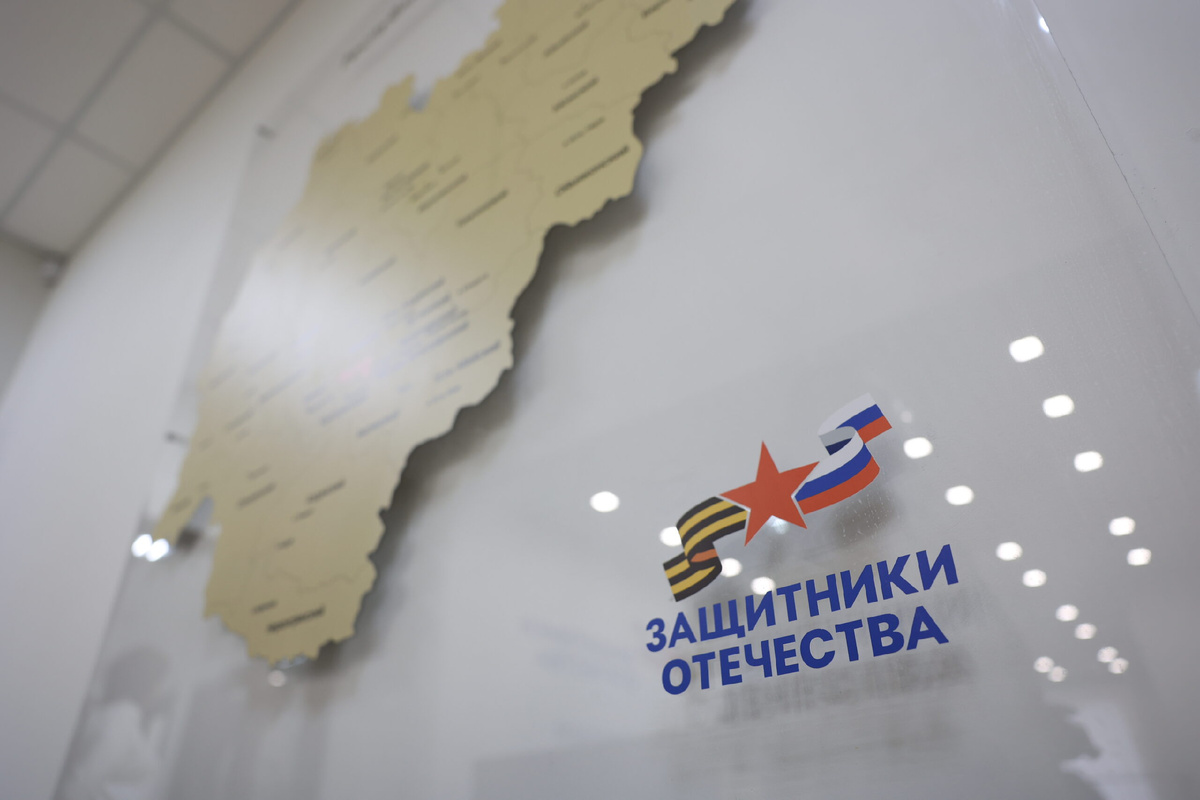 Пресс-служба главы Якутии