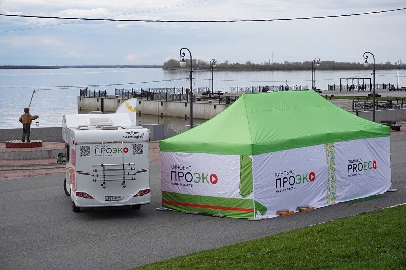    Фото: Минприроды Архангельской области