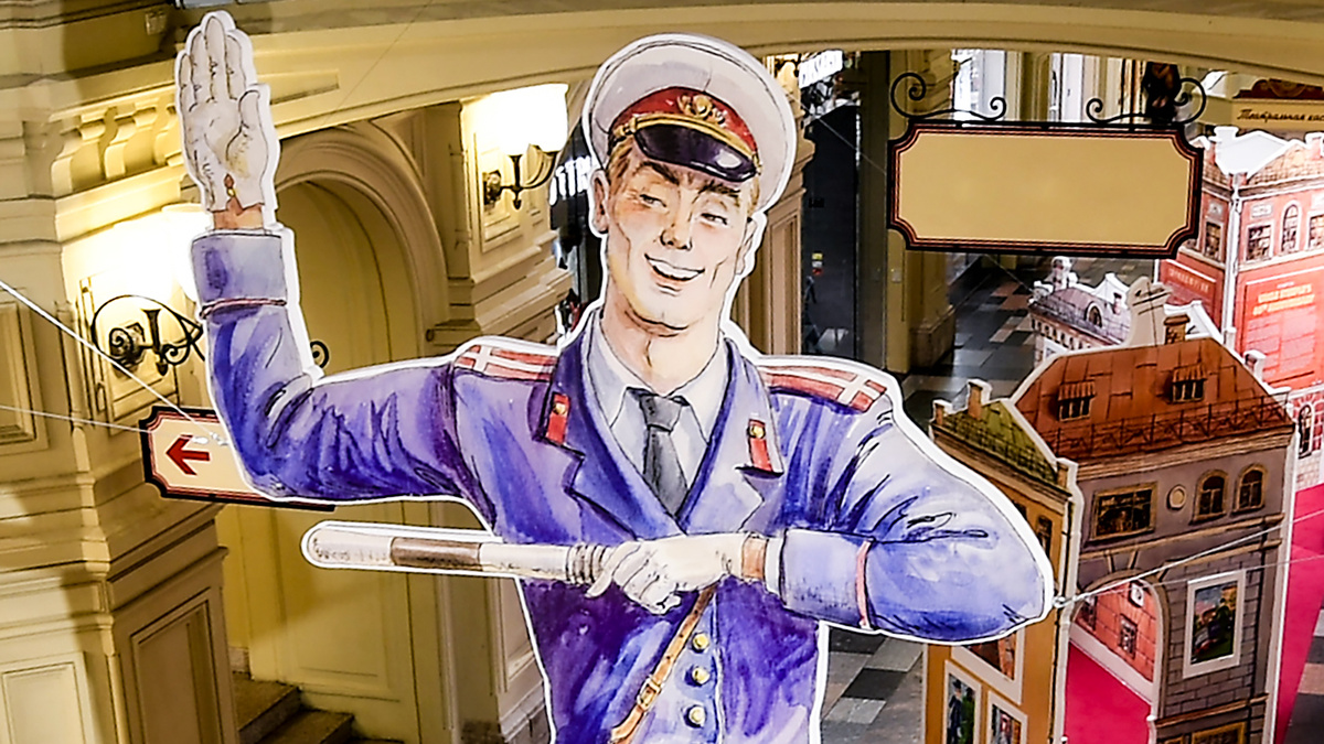 Екатерина Чеснокова / Sputnik