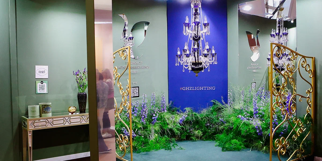 Гармония природы и современного искусства