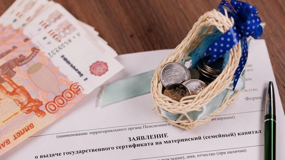    Маткапитал на первого ребёнка хотят повысить для женщин младше 24 лет. Фото: Sergey Elagin / Business Online / www.globallookpress.com