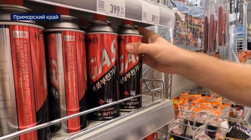    Источник фото: