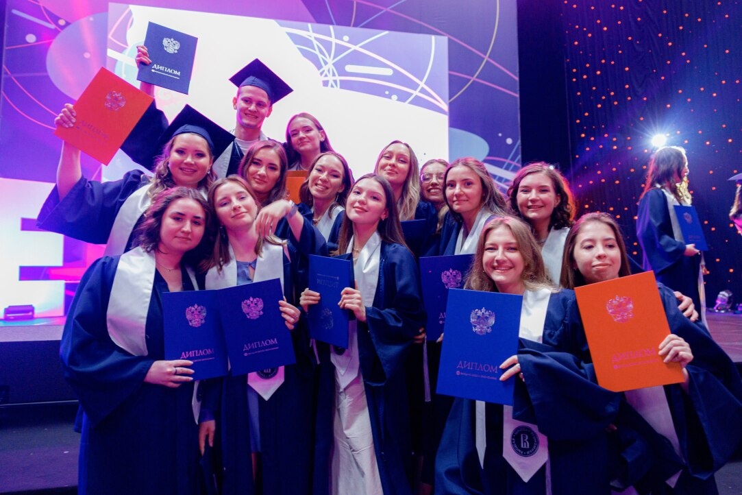 Архив НИУ ВШЭ - Санкт-Петербург