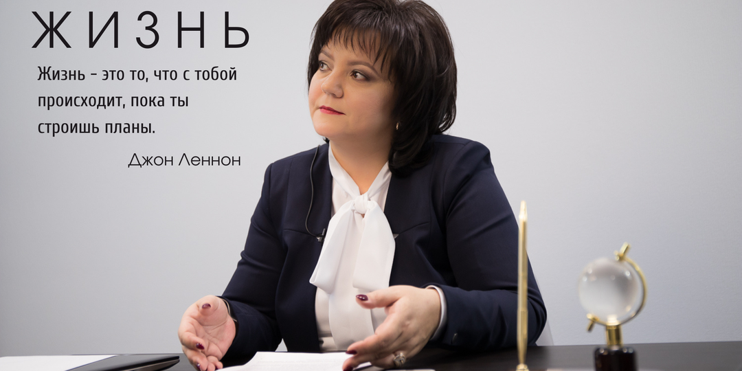 Идти на красный: сильный дух и мелодия в сердце