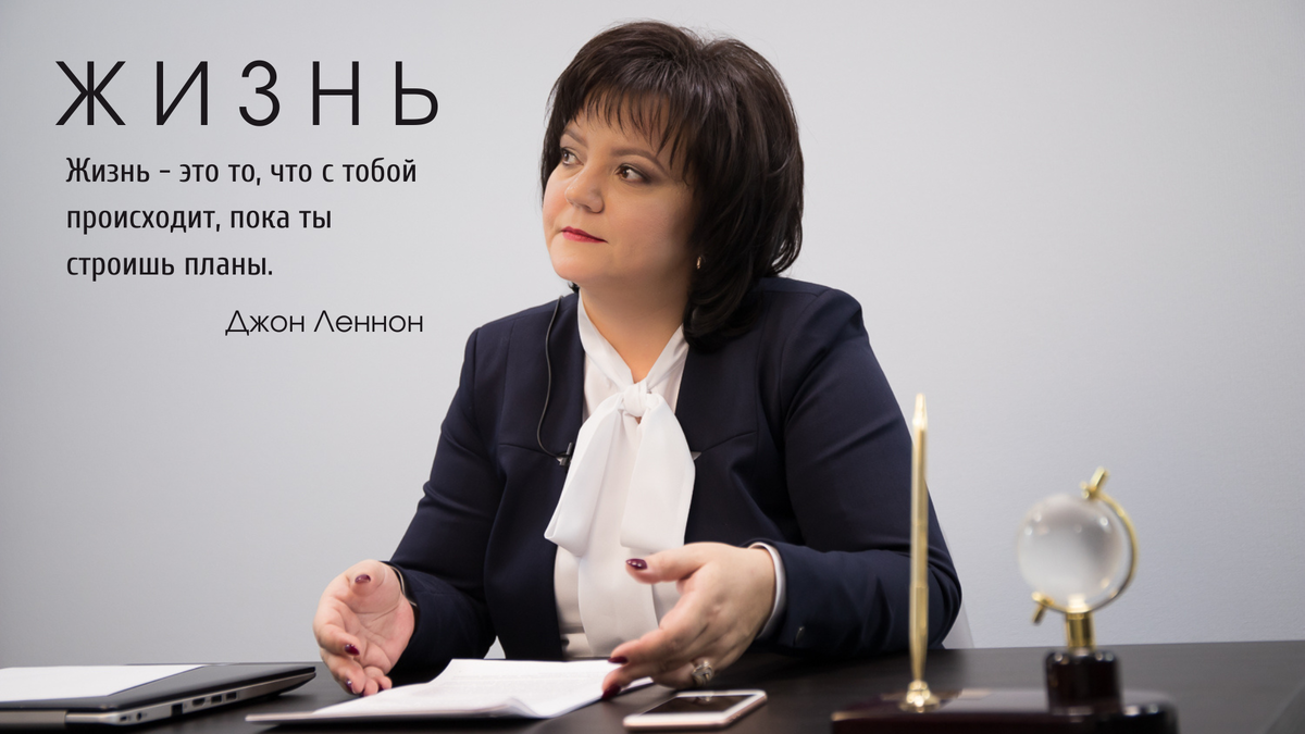 Фото из архива автора