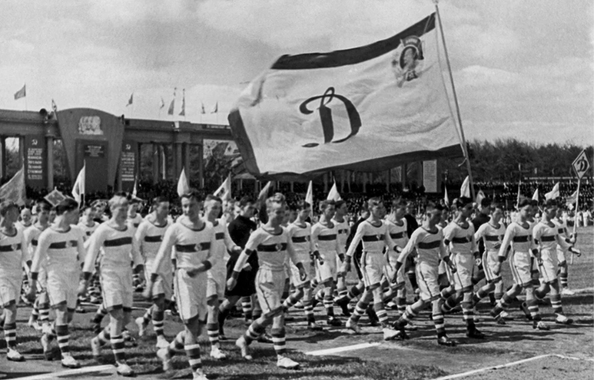 1930-е года шествие игроков «Динамо»