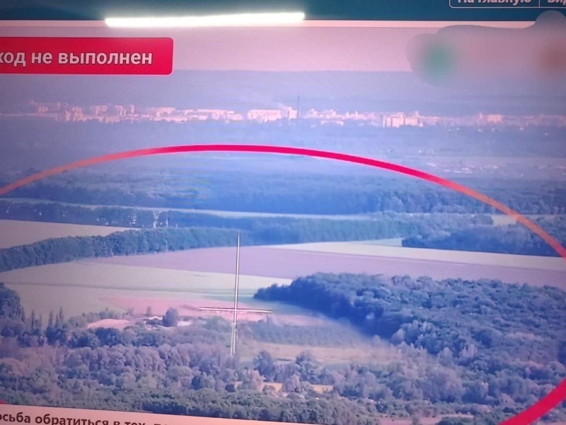    Взятие Сум — возмездие за удары по военным аэродромам РФ. Безуглая призвала жителей региона эвакуироваться