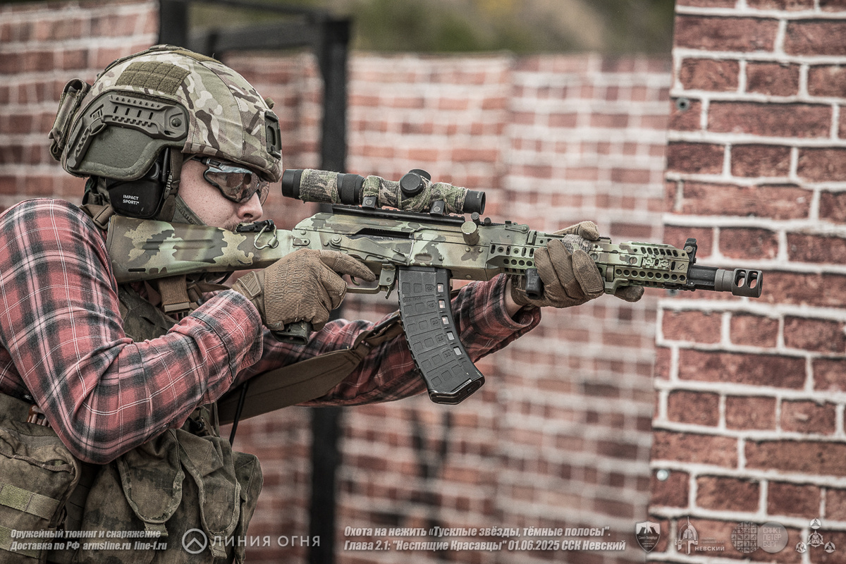 Учатник матча "Охота на нежить" в процессе прохождения упражнения.