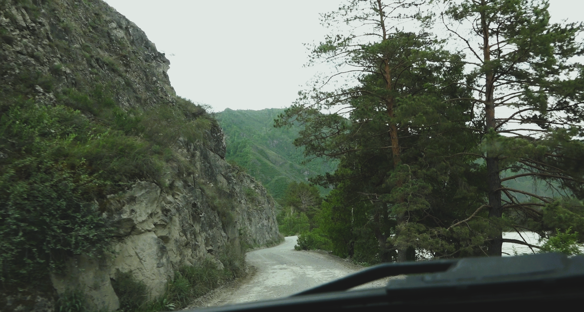 Чемальский тракт