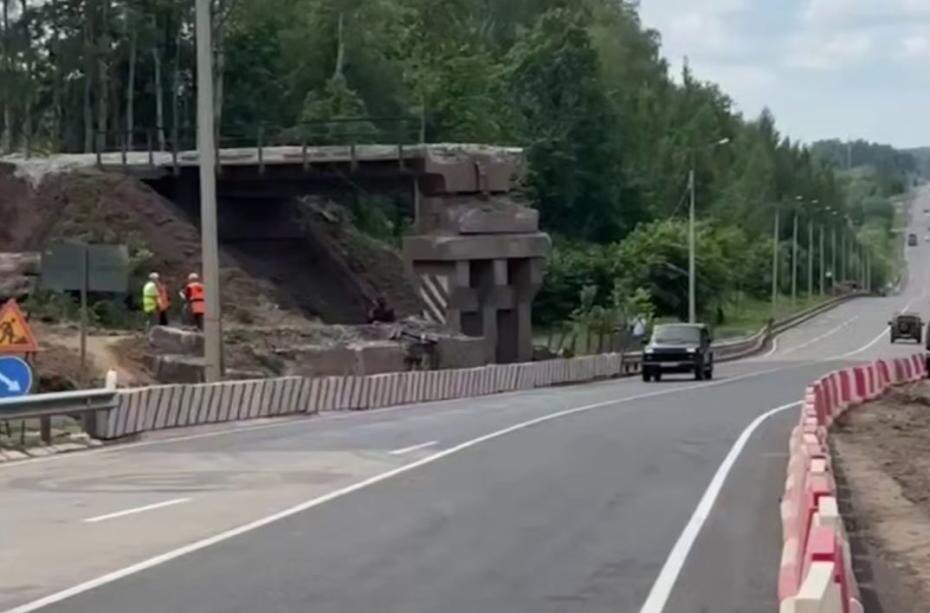    t.me/Mintrans_Russia