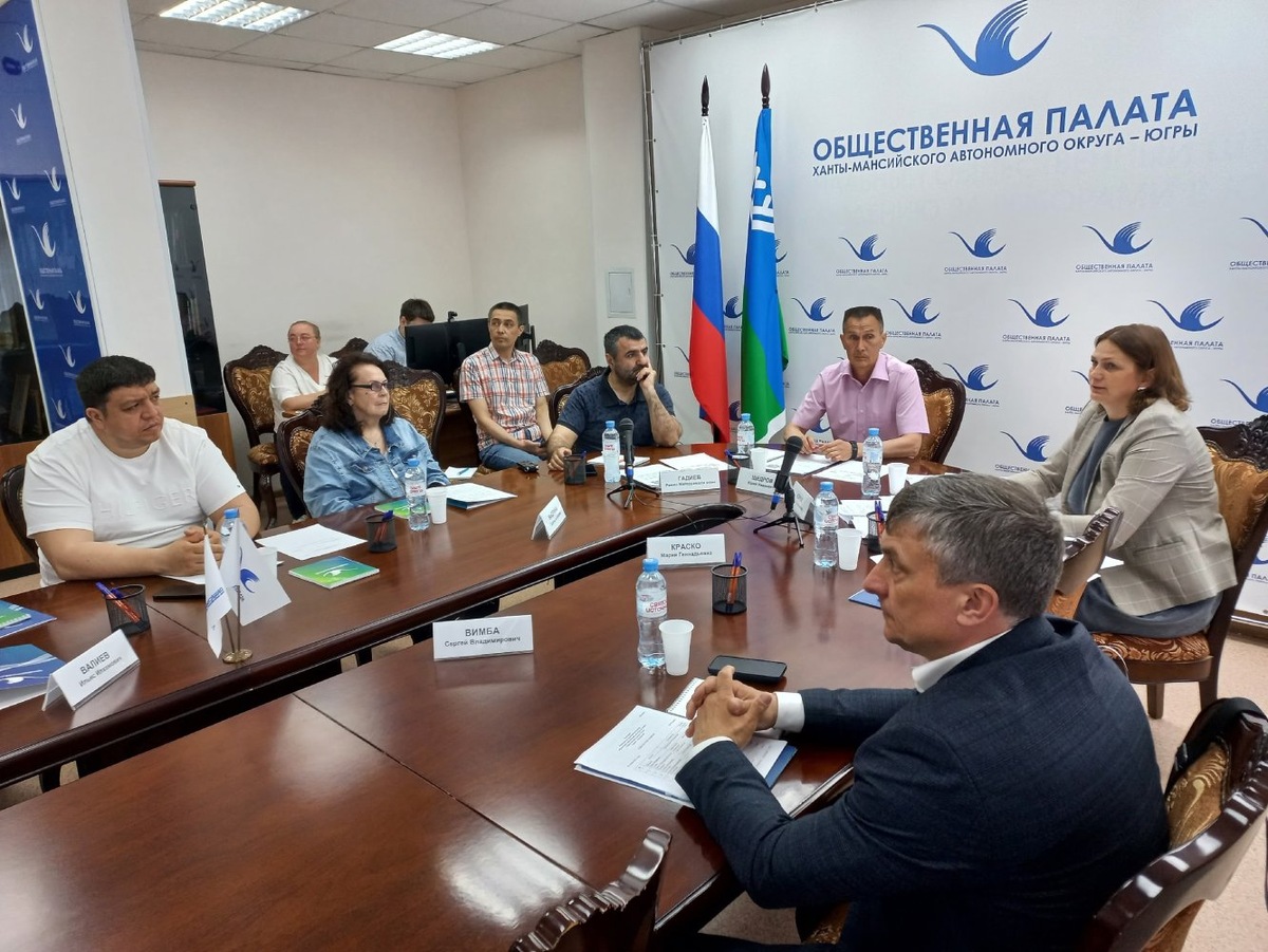    В Общественной палате Югры обсудили уровень обеспеченности жителей региона спортивными объектами