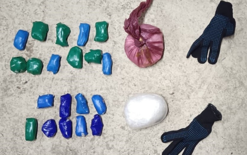    Жителя Воткинска обвиняют в попытке сбыта полутора килограммов синтетических наркотиков