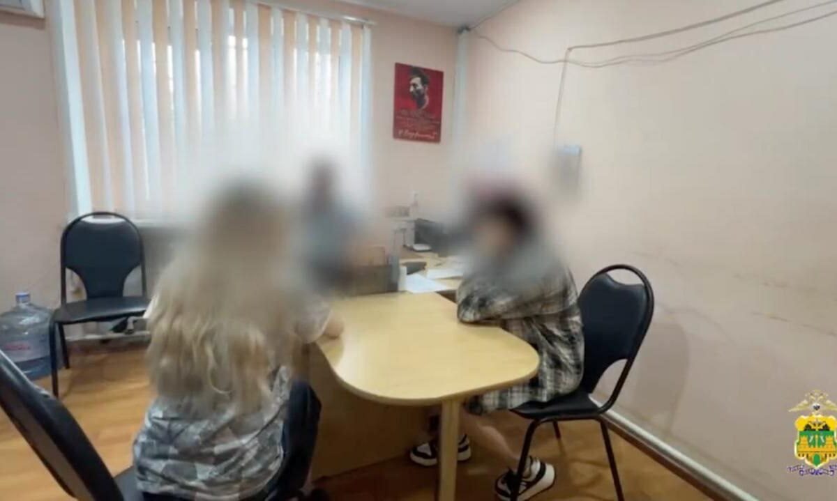    Скриншот видео t.me/mvd_23