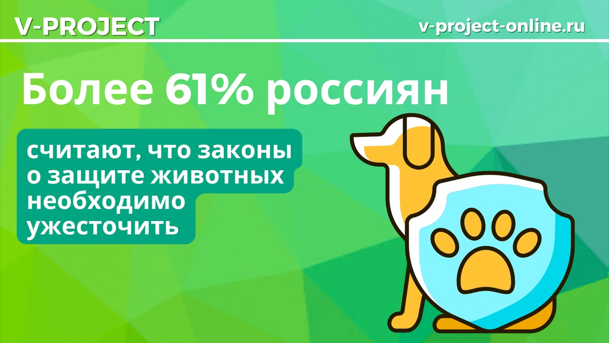 Собственный креатив