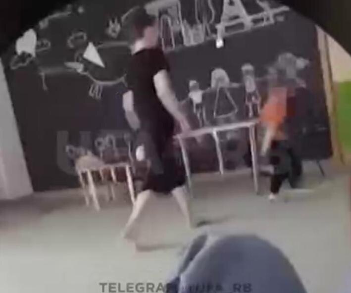     Скрин: Ufa_rb / Telegram