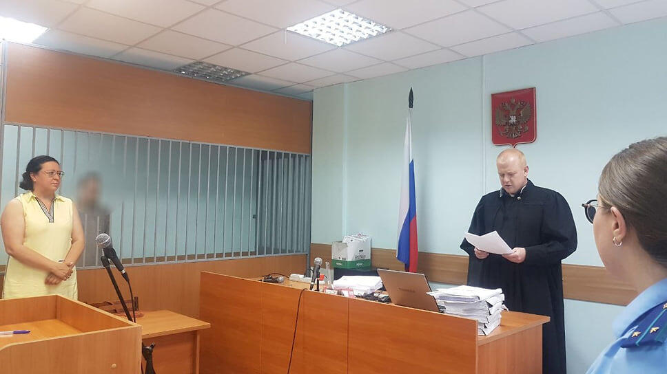 Фото: объединенная пресс-служба судов Удмуртии