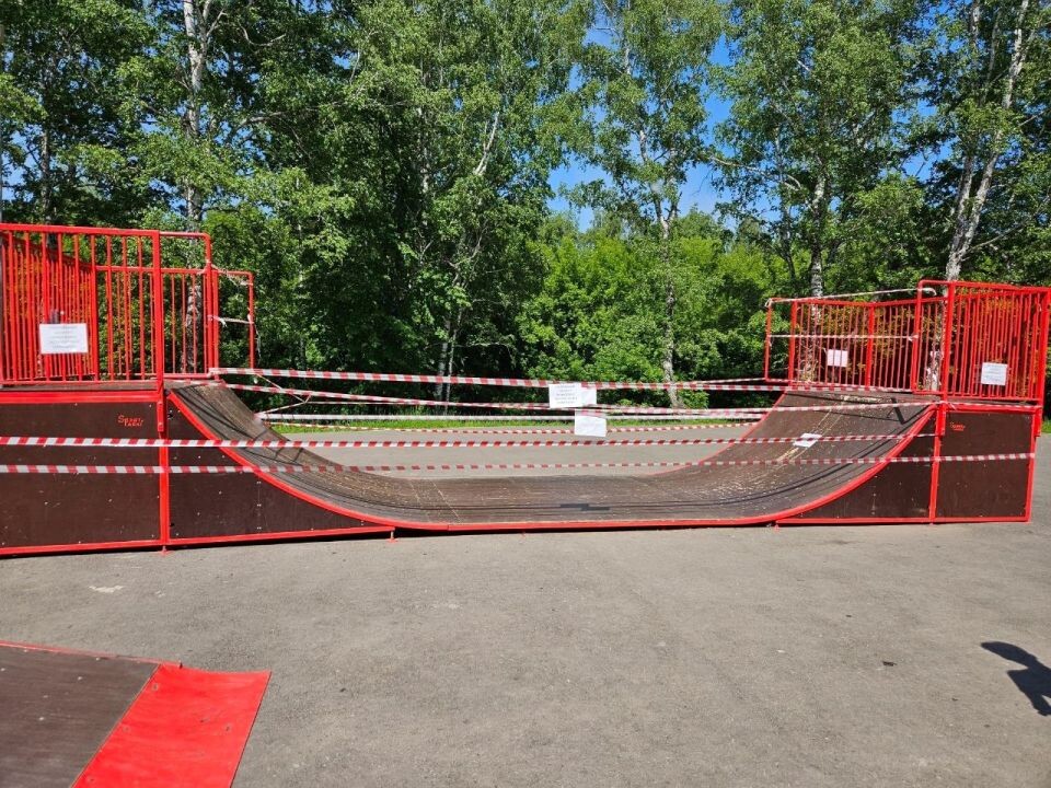    Скейт-парк. Источник: vk.com/park122