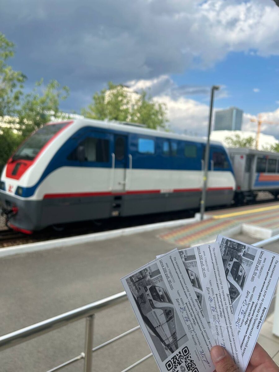 Детская ЖД. Фото автора 