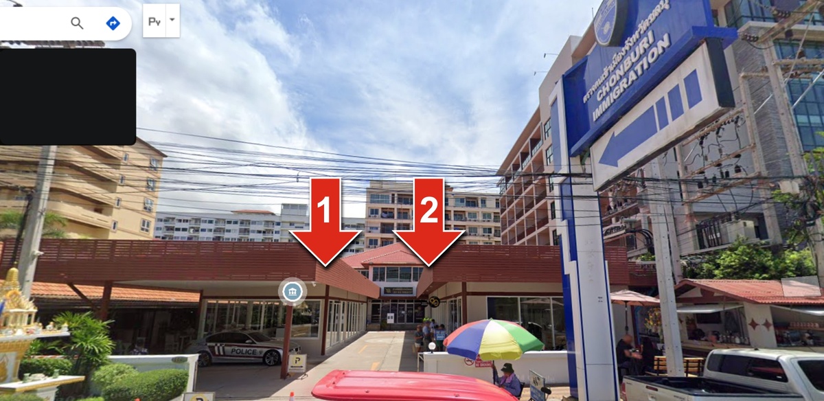 Google maps, Иммиграционный офис Чонбури Паттайя