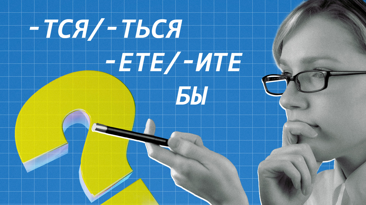 Окно в Россию (Фото: abu, J Studios/Getty Images)