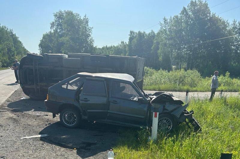    Госавтоинспекция Челябинской области