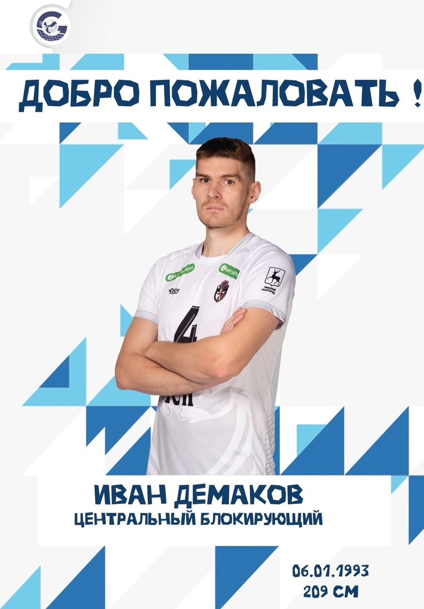    Фото: gazprom-ugra.ru